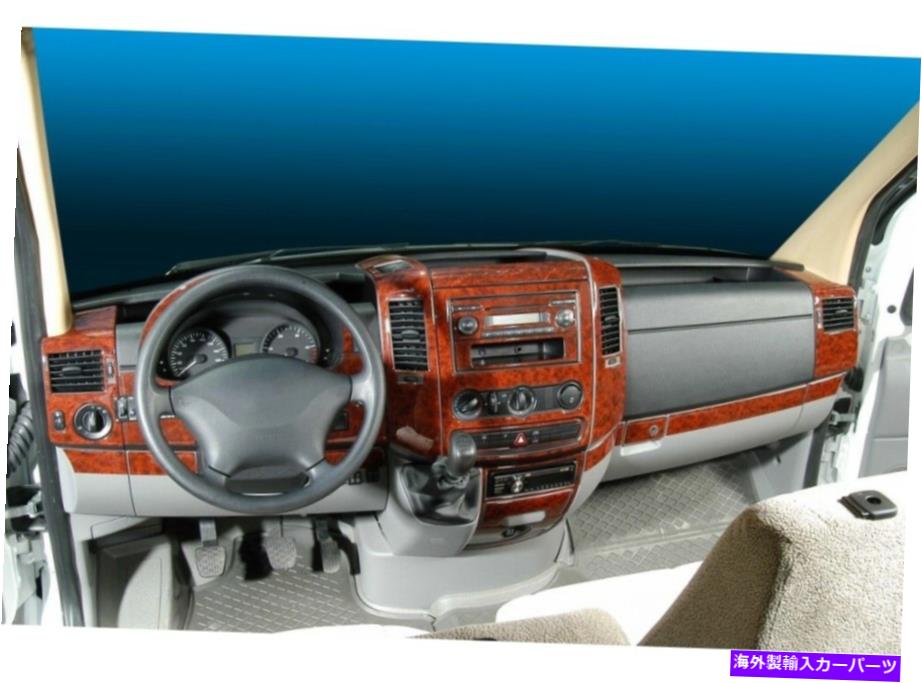 内装パーツ Dodge FreightLinerオルマスW906スプリングリングセラー内部カッピストリオットRHD 2006-UP-オリジナルのタイトルを表示 DODGE FREIGHTLINER メルセデス W906 スプリンター 内部ダッシュトリムウッドRHD 2006-UP- show original title【並行輸入品】