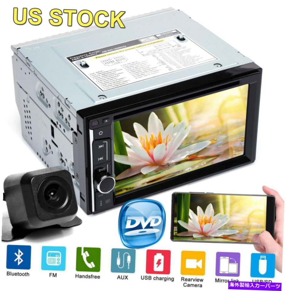 内装パーツ Toyota Venza Sienna Sequeia Highlander Car Stereo 2Din DVDラジオMP3オーディオ For Toyota Venza Sienna Sequoia Highlander Car Stereo 2Din DVD Radio MP3 Audio【並行輸入品】