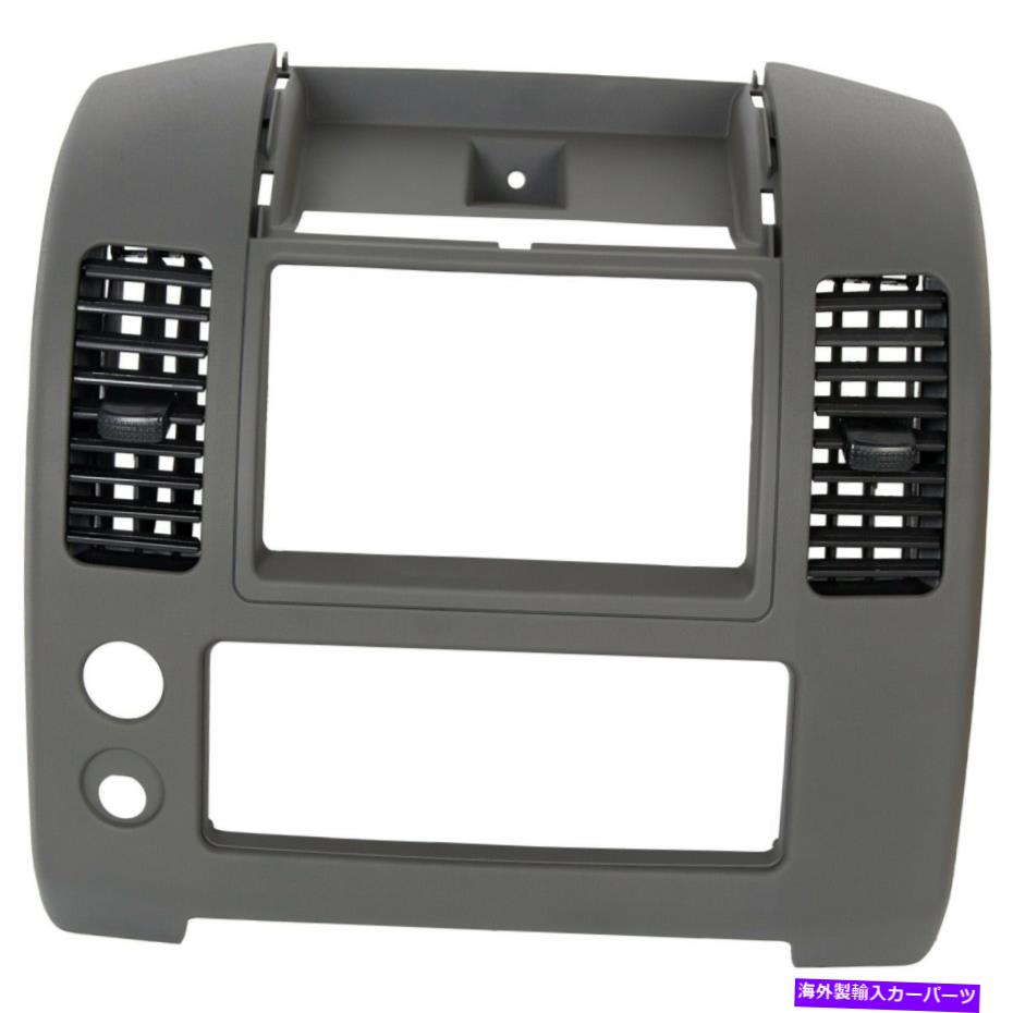 内装パーツ センターダッシュコンソールパネルクラスターフリッドベゼル06-16日産フロンティア Center Dash Console Panel Cluster Lid Bezel For 06-16 Nissan Frontier【並行輸入品】