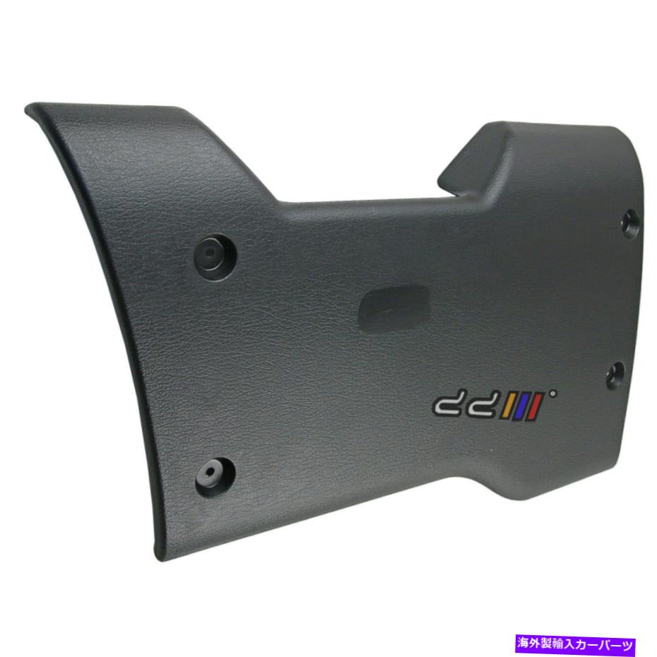 内装パーツ エンボスローダP38A 1994-2002用プラススイードライダーモイディックハッツパール1號 - オリジナルのタイトルを表示 レンジローバーP 38A 1994-2002 用グラスファイバードライバーサイドダッシュパネル 1個- show original title【並行輸入品】｜Us Custom Parts Shop USDM
