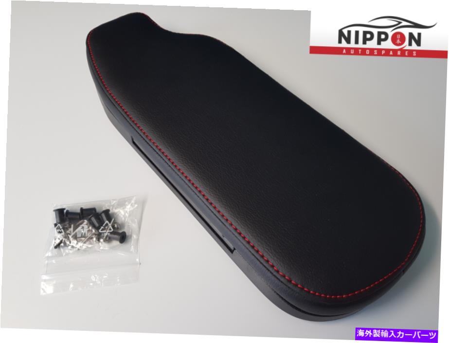 内装パーツ 商品純純トタGT86 / Brzサンクールエンペール内海アーミストRHD PZ435-10341-00-【オリジナルのタイトルを表示 新品 純正 トヨタ GT86/BRZ センテル コンソール 内側 アームレスト RHD PZ435-10341-00- show original title【並行輸入品】|Us Custom Parts Shop USDM