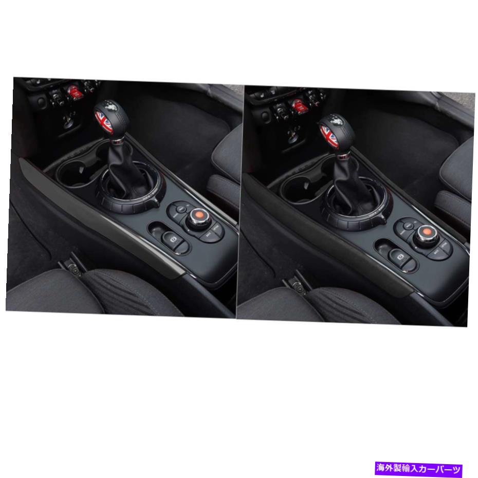 内装パーツ MINI 18-20 F 60室用アーティシエルスターリングノーク - オリジナルのタイトルを表示する MINI 18-20 F 60 車用ギアシフトノブカバーレザーインテリアトリムスタイリングピンク- show original title【並行輸入品】