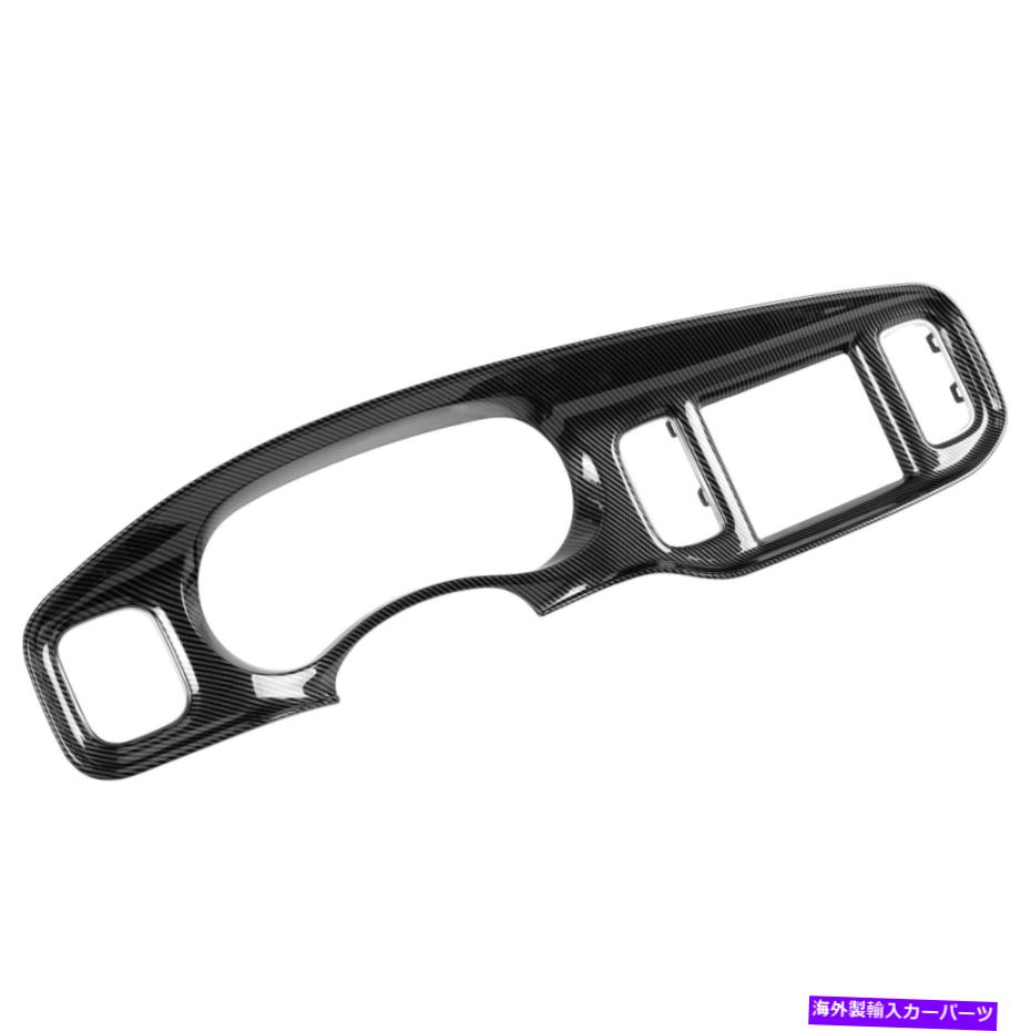 内装パーツ 2011-2014 Dodge Charger Instrument Panelラジオダッシュトリムベゼルカーボンスタイル For 2011-2014 DODGE CHARGER INSTRUMENT PANEL RADIO DASH TRIM BEZEL CARBON STYLE【並行輸入品】|Us Custom Parts Shop USDM