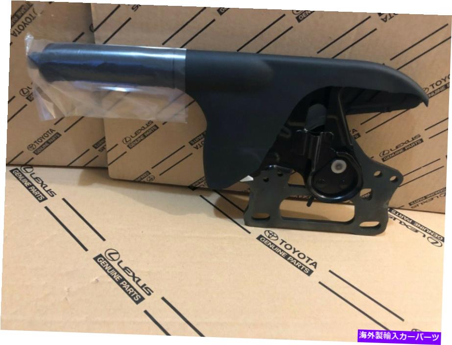 内装パーツ JZA80 / MKIV TOYOTA SUPRA純正OEM RHDハンドブレーキ - 46201-14260-C3 JZA80 / MKIV Toyota Supra Genuine OEM RHD Handbrake - 46201-14260-C3【並行輸入品】