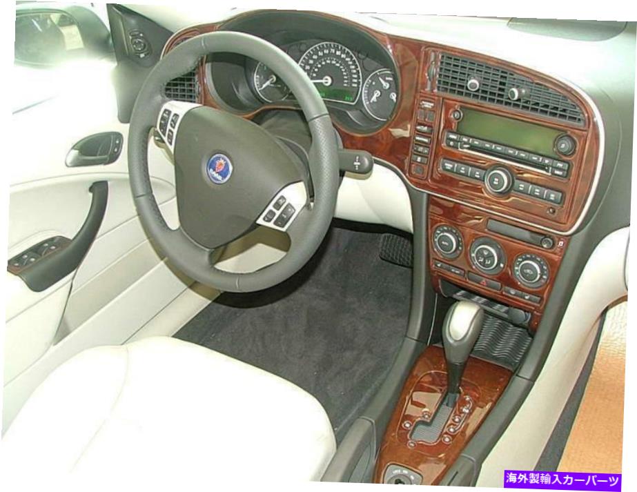 内装パーツ Saab 9.3 9-3エアロネオンインジアキャッツリュペットハットカット2007年2011-20110 2011-オリジナルのタイトルを示す SAAB 9.3 9-3 エアロセダンインテリアウッドダッシュトリムキットセット 2007 2008 2009 2010 2011- show original title【並行輸入品】