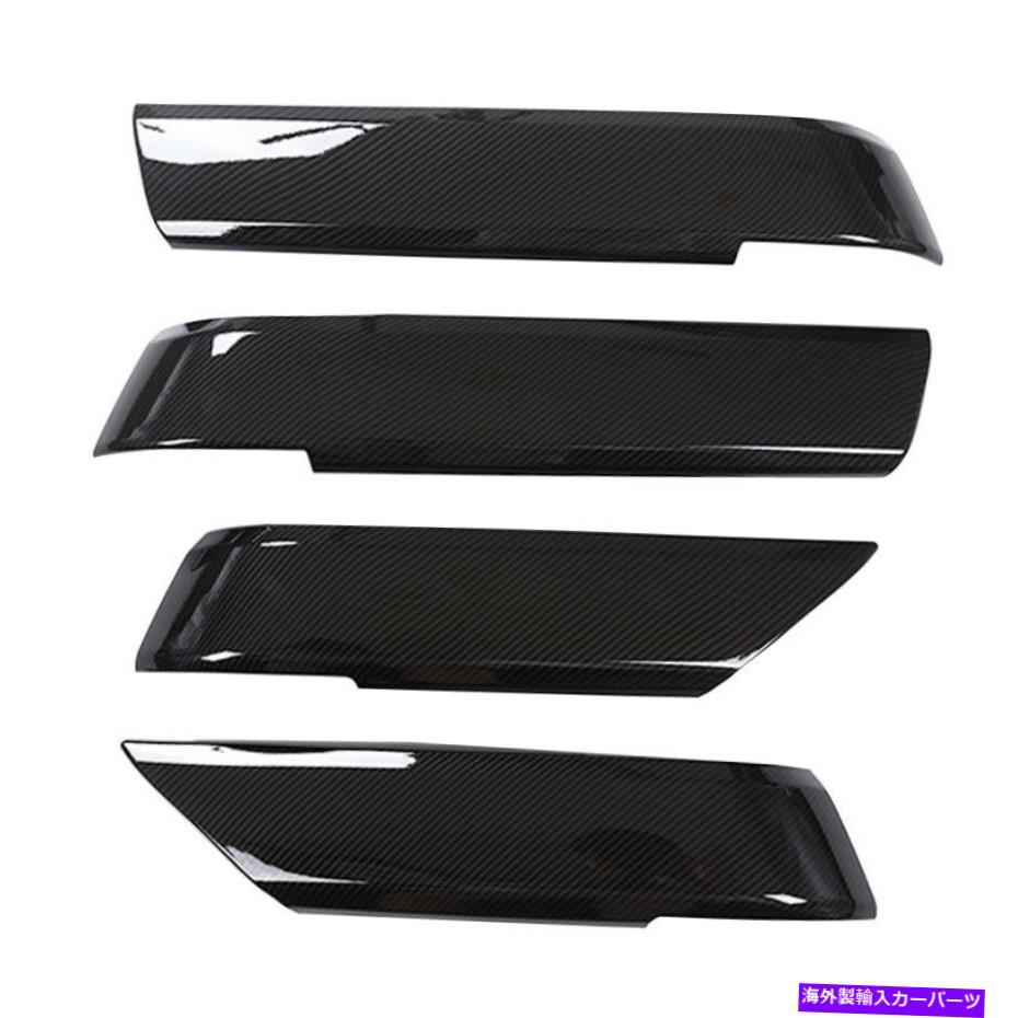 内装パーツ 4個のインナードアハンドルの装飾パネルカバーのトリムフィット2014-2018 4pc Inner Door Handle Decor Panel Cover Trim Fit for Range Rover Sport 2014-2018【並行輸入品】|Us Custom Parts Shop USDM
