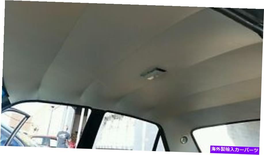内装パーツ XR GTフォードファルコンホワイト穴のあいたヘッドライナーはXT GSフェアモントに合っている XR GT FORD FALCON WHITE PERFORATED HEADLINER WILL SUIT XT GS FAIRMONT NEW【並行輸入品】|Us Custom Parts Shop USDM
