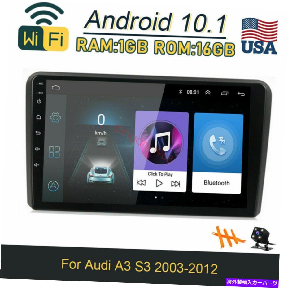 内装パーツ 9 '' Android 10.1車DVDプレーヤーラジオGPSナビゲーションWiFi for Audi A3 2003-12 9'' Android 10.1 Car DVD Player Radio GPS Navigation Wifi For Audi A3 S3 2003-12【並行輸入品】