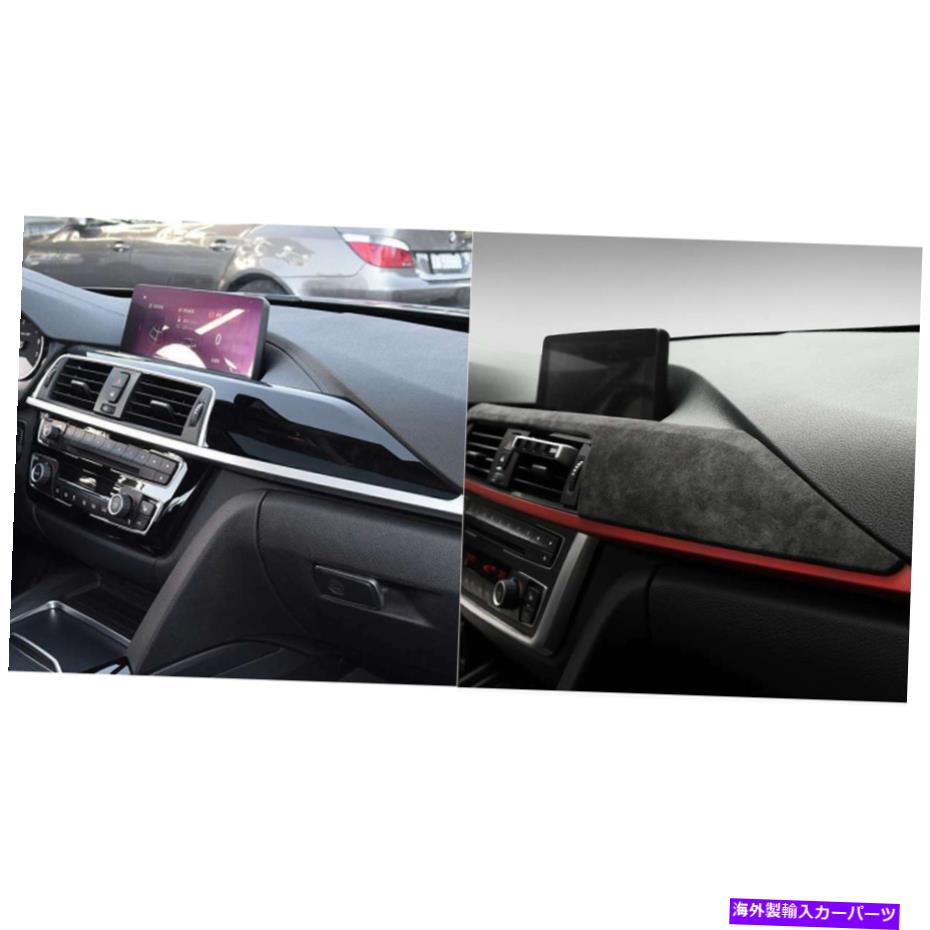 内装パーツ BMW 3 3 GT 2013-2019 4 2013-2019ノーインジアリンシェーシュードトーンドロールプルズドントロール用プルズオリジナルタイトルを表示する BMW 3 3 GT 2013-2019 4 2013-2019 カーインテリアダッシュボードコントロールパネル用グレー- show origi【並行輸入品】