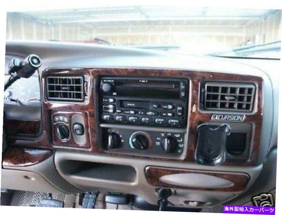 内装パーツ オーデューエクスカーションXLTインチリアバッグハッドリーカットカットバッグカットカッパ2001 2002 2003 2004 - オリジナルのタイトルを表示する フォード EXCURSION XLT インテリア BURL ウッドダッシュトリムキット セット 2000 2001 2002 2003【並行輸入品】｜Us Custom Parts Shop USDM