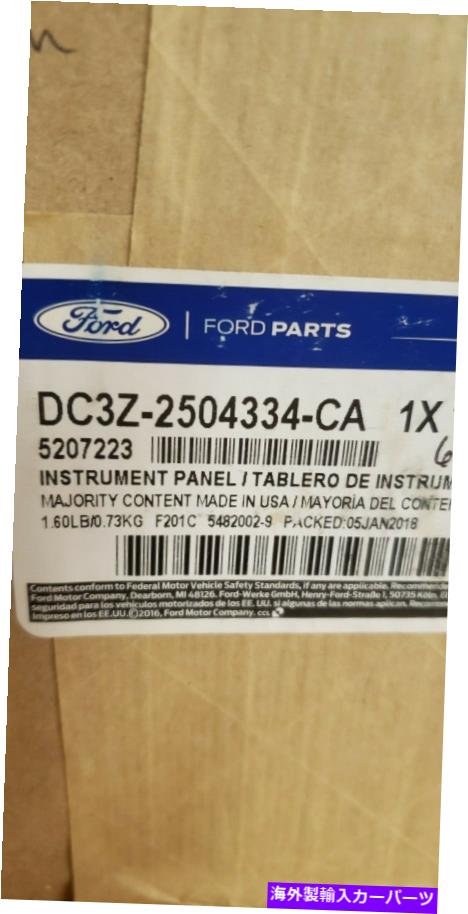 内装パーツ パースDC3Z-2504334-CA RHカッピング・ファーム・マイク・トライ・フル・フリー・フリー・フー・フー・フー・フー・フー50 F550 - オリジナルのタイトルを表示 フォード DC3Z-2504334-CA RH ダッシュボードサイドトリムパネル 2013-16 F250 F350 F4【並行輸入品】