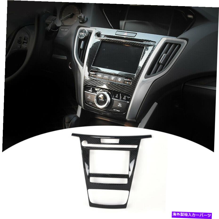 内装パーツ カーボンファイバースタイルGPSナビゲーションパネルカバートリムフレームフィットAcura TLX Carbon Fiber Style GPS Navigation Panel Cover Trim Frame Fit for Acura TLX【並行輸入品】