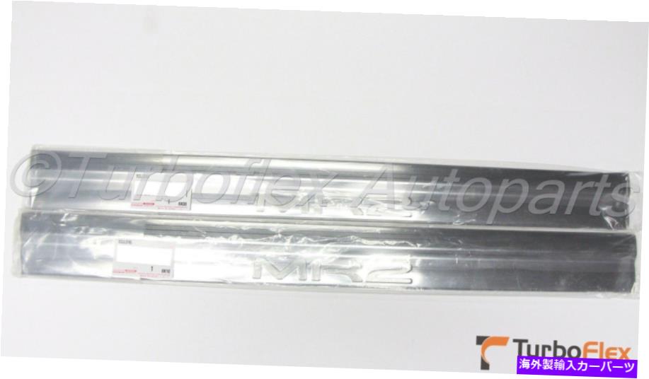 内装パーツ トパタMR2 1991-1995 10周年周年スポンサス製製aairsifried純正 - オリジナルのタイトルを表示 トヨタ MR2 1991-1995 10 周年記念ステンレス製ドアシル強化純正- show original title【並行輸入品】｜Us Custom Parts Shop USDM 46,993円