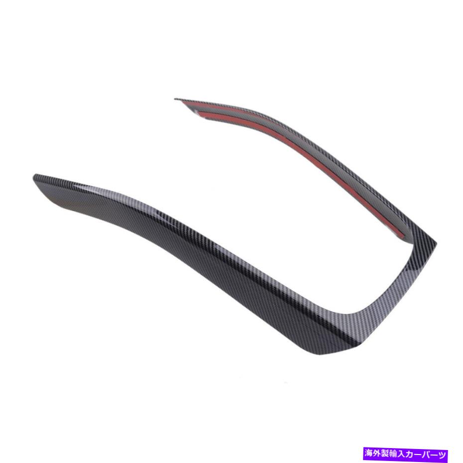 内装パーツ 中央ギアシフトボックスパネルカバートリムフレーム装飾フィットAudi A4 B8 2009-2016 Central Gear Shift Box Panel Cover Trim Frame Decor Fit for Audi A4 B8 2009-2016【並行輸入品】｜Us Custom Parts Shop USDM