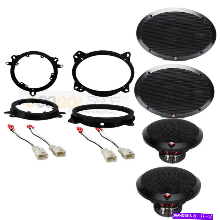 内装パーツ ロックフォードフォスゲートフロント＆リアドアスピーカー2007-2014トヨタツンドラのためのインストール Rockford Fosgate Front & Rear Door Speaker install for 2007-2014 Toyota Tundra【並行輸入品】｜Us Custom Parts Shop USDM