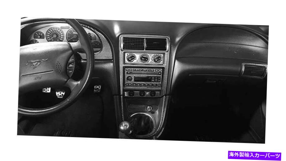 内装パーツ バーボスタン2001-2004クーピア用リアルモルボンデイバーシェルフィットリーカット - オリジナルのタイトルを表示する フォードマスタング 2001-2004 クーペインテリア用リアルカーボンファイバーシルバーダッシュトリムキット- show original titl【並行輸入品】