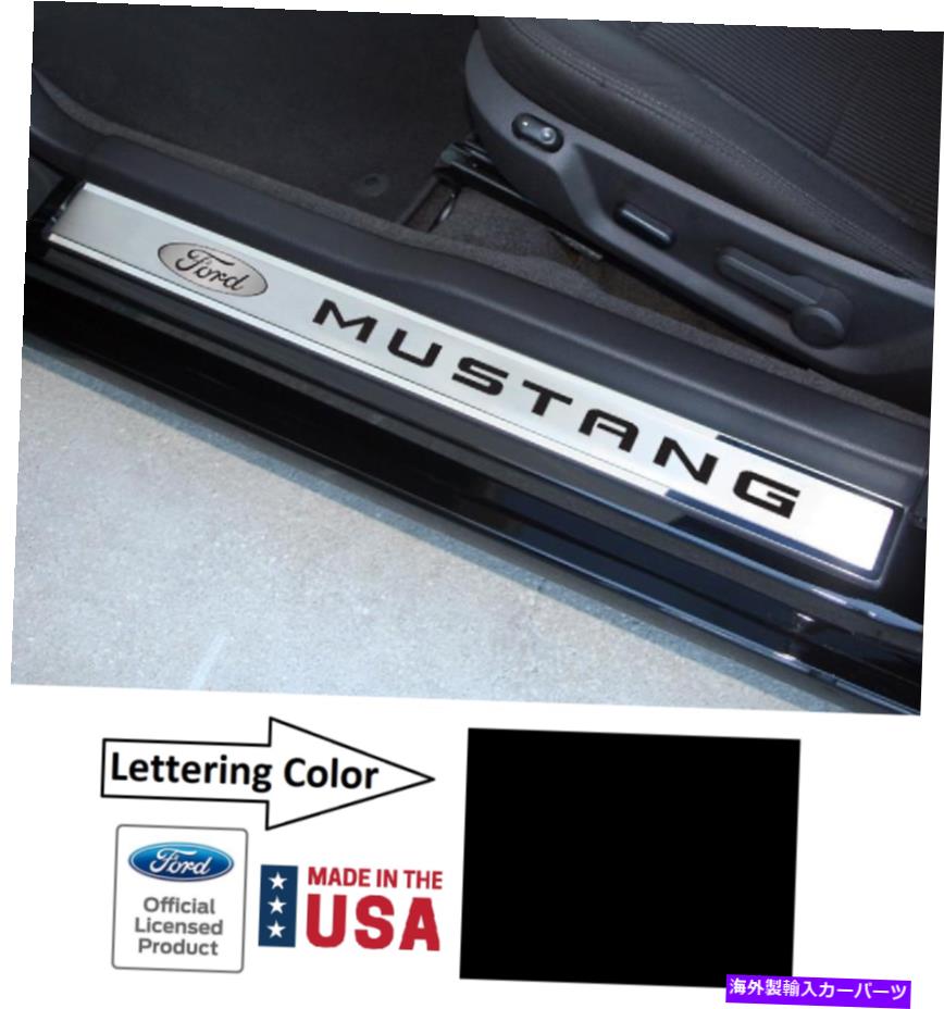 内装パーツ 2010-2014マスタン用プリッジブタグラックヘポート用バージョンプール・スリップ・アート・キアーシール・コート - オリジナルのタイトルを表示 2010-2014 マスタング用ソリッドブラックフォードオーバル 「 マスタング 」 スクリプトドアシルプレ【並行輸入品】