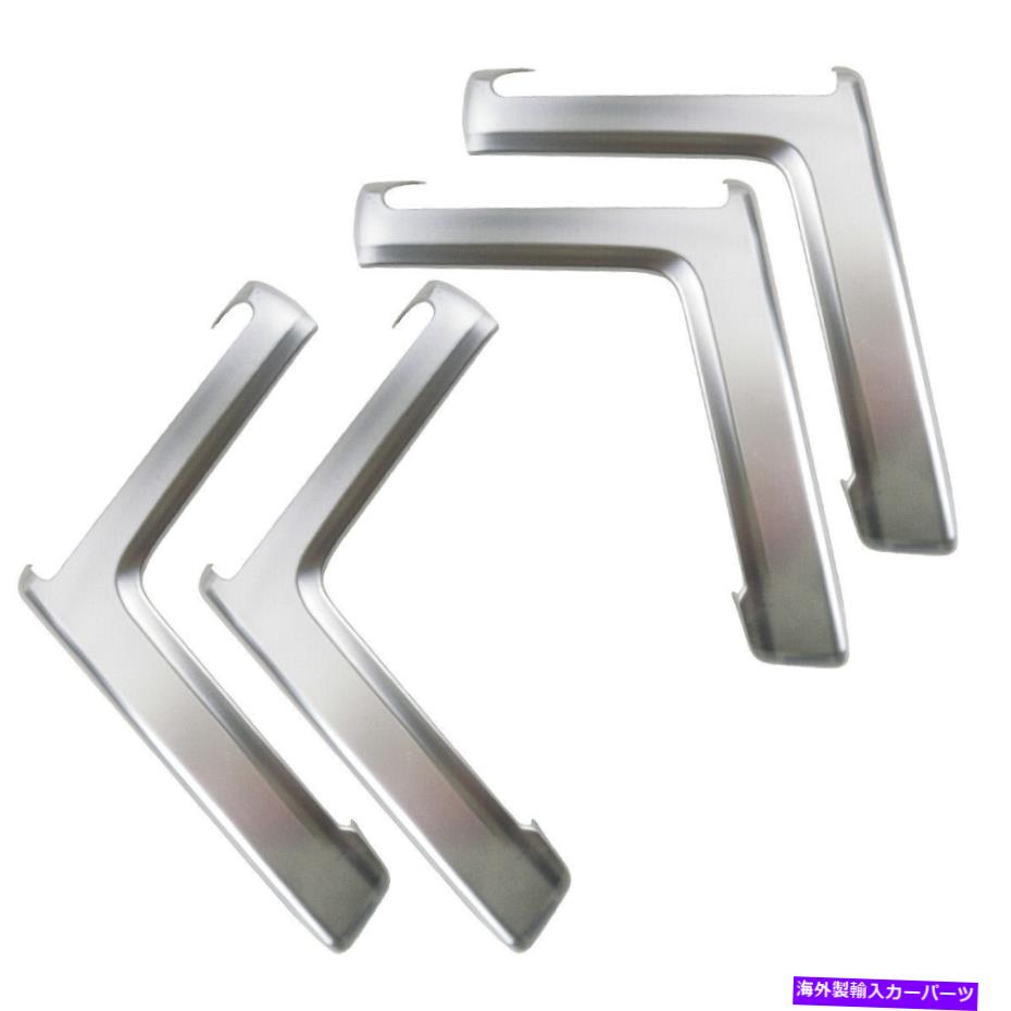 内装パーツ 4ピースインナードア肘掛け張りのハンドルフレームカバートリムフィットトヨタ4RUNNER 10-21 4pcs Inner Door Armrest Handle Frame Cover Trim fit for Toyota 4Runner 10-21【並行輸入品】