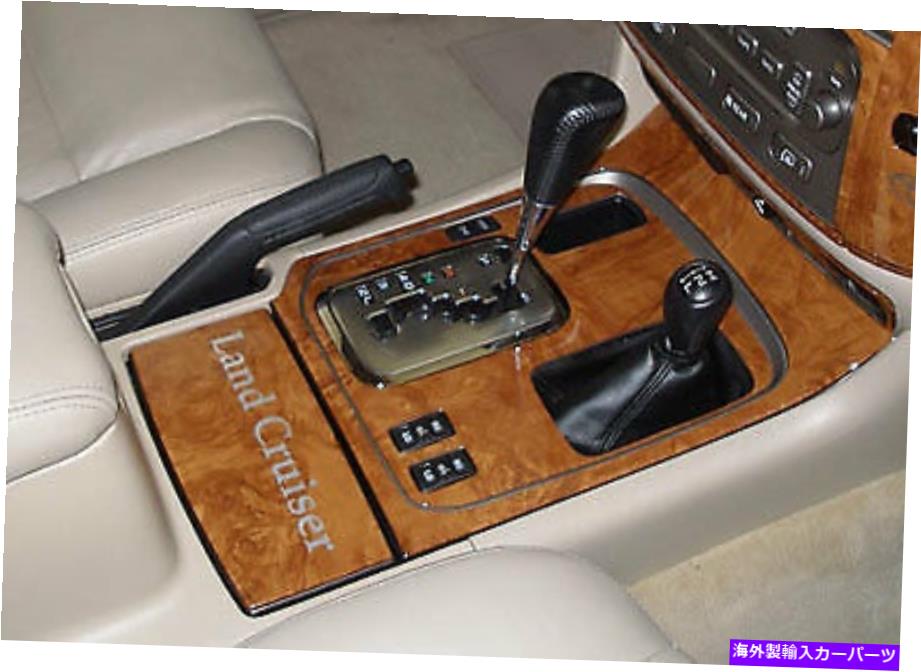 内装パーツ トナタランドクルーバー1998-02 GPSシスバニアッシューシェットリーカット36PS-オリジナルタイトルを表示 トヨタランドクルーザー 1998-02 GPSシステム内蔵ウッドダッシュトリムキット 36PS- show original title【並行輸入品】