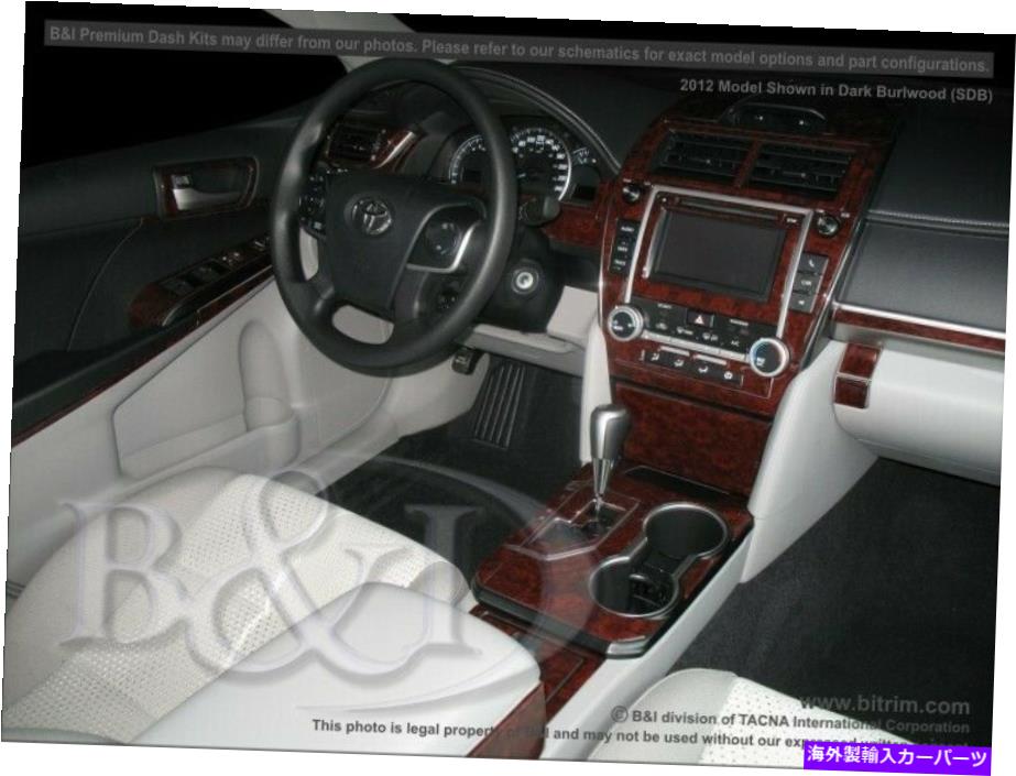 内装パーツ Toyota Camry 12 13 14ポーズンデイバーカッピングアルバムアルプレッドアップテリカット - オリジナルのタイトルを表示する TOYOTA CAMRY 12 13 14 カーボンファイバーウッドアルミニウム用ダッシュトリムキット- show original title【並行輸入品】 45,372円