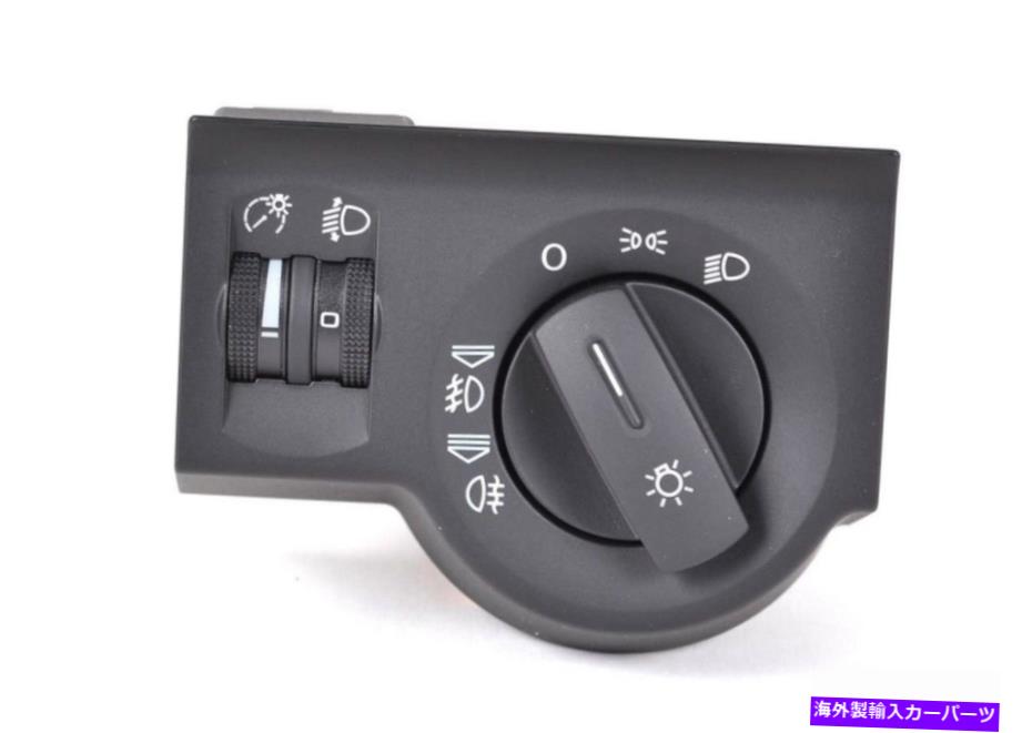 内装パーツ アーザA2 8ZライトスイッチコントロールセットLHD 8Z1941531E5PR商品純純 - オリジナルのタイトルを表示 アウディ A2 8Z ライトスイッチ コントロール ユニット LHD 8Z1941531E5PR 新品 純正- show original title【並行輸入品】