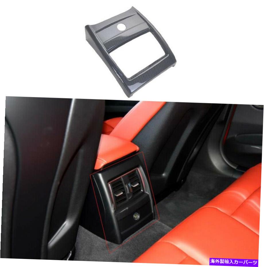 内装パーツ BMW M3 M4 F80 F82 2015-2020エライアーデンデイレリアアレトレンシートポンドトライザトリオン用品 - オリジナルのタイトルを表示 BMW M3 M4 F80 F82 2015-2020 ドライカーボンファイバーリアエアアウトレットベントフレームトリム用- show origin【並行輸入品】