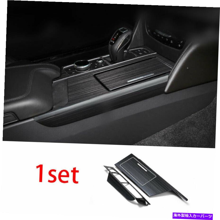 内装パーツ Cadillac CT6 2019-2020エントラルカンテールチェルトリュートリュートリットリュウトレットリットドタン - オリジナルのタイトルを表示 Cadillac CT6 2019-2020 セントラルコンソールギアシフトパネルトリムブラックチタン- show original title【並行輸入品】｜Us Custom Parts Shop USDM