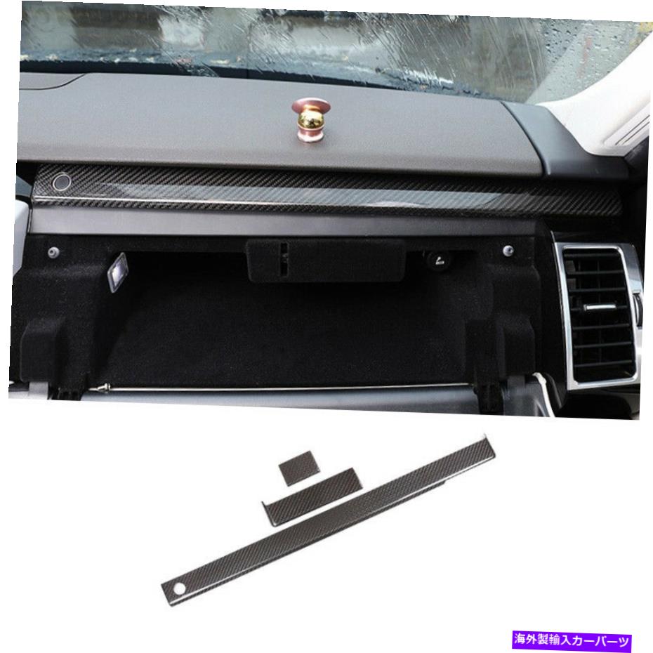 内装パーツ Land Rover Discovery 5 17-20用ポイントスポットトリゲリアルソープンサイズ - オリジナルのタイトルを表示する Land Rover Discovery 5 17-20 用コンソールダッシュボードストリップトリムリアルカーボンファイバー- show original title【並行輸入品】｜Us Custom Parts Shop USDM