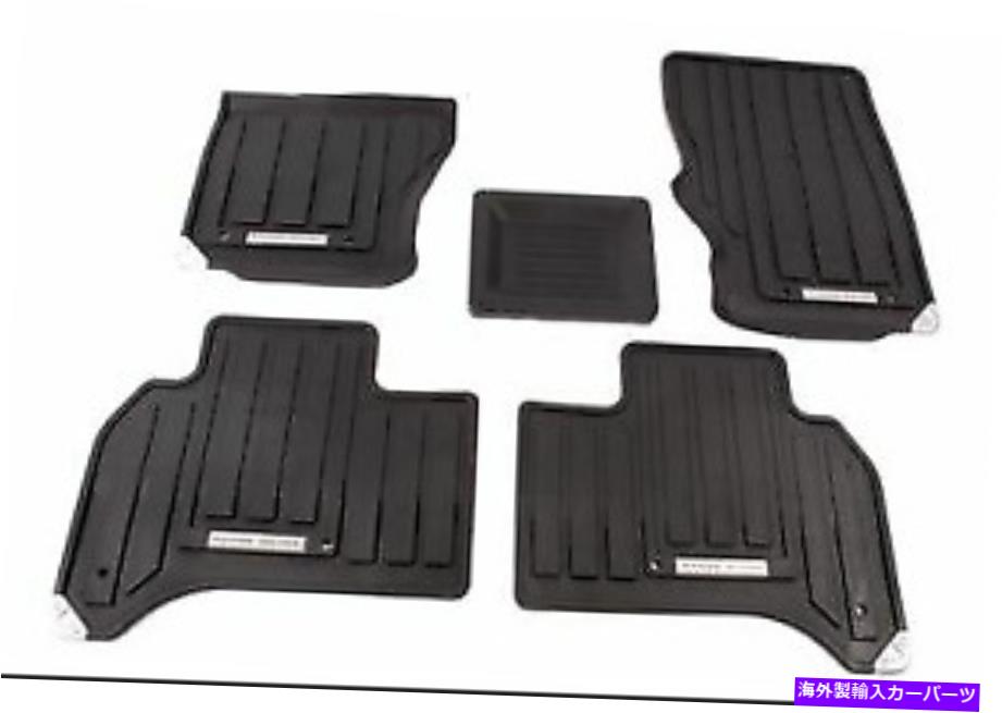 内装パーツ 商品LRレンジローバーF405ロアットセットLHD VPLGS 0444PVJ OEM-オリジナルタイトルを表示 新品LR RANGE ROVER F405 フロアマットセット LHD VPLGS 0444PVJ OEM- show original title【並行輸入品】