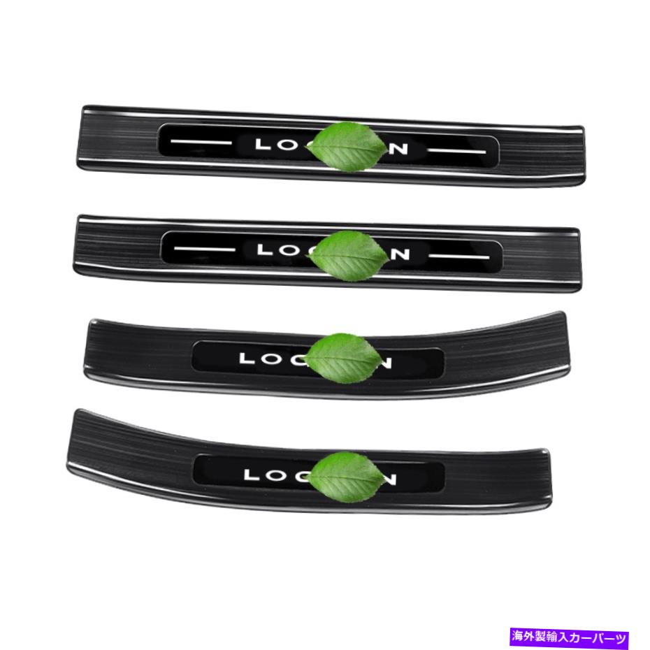 内装パーツ Lincoln Corsair 2020-2021用プラックポタンシルダート袖袖袖口 - オリジナルのタイトルを表示する Lincoln Corsair 2020-2021用 ブラック チタン ドア シル プレート 袖口 カバー ガード- show original title【並行輸入品】