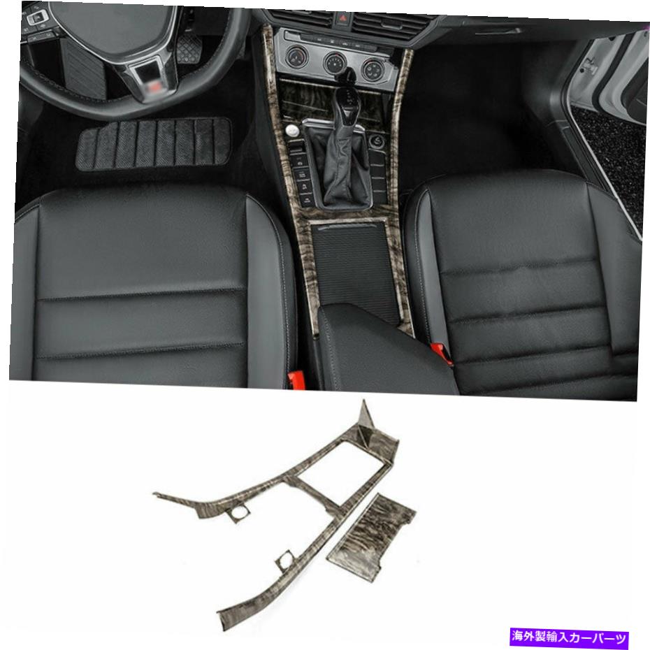内装パーツ オルクスメンズJetta MK7 2019-21大理的オークス用コンテクステンポンプラルメントオシャポールチェットホテル - オリジナルのタイトルを表示 フォルクスワーゲン Jetta Mk7 2019-21 大理石テクスチャー用セントラルコンソールギアシフトパネル- sh【並行輸入品】