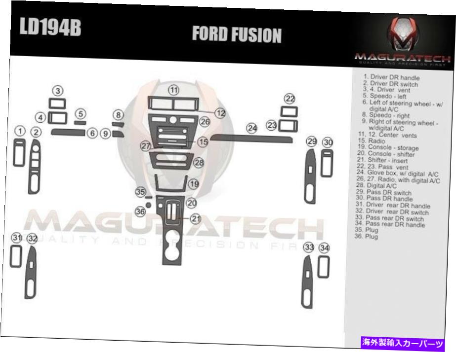 内装パーツ Ford Fusion 2006-2009に掲載されているAC大阪カッコショダウンリート付き - オリジナルのタイトルを表示 Ford Fusion 2006-2009 に適合 自動AC 大型ウッドダッシュトリムキット付き- show original title【並行輸入品】
