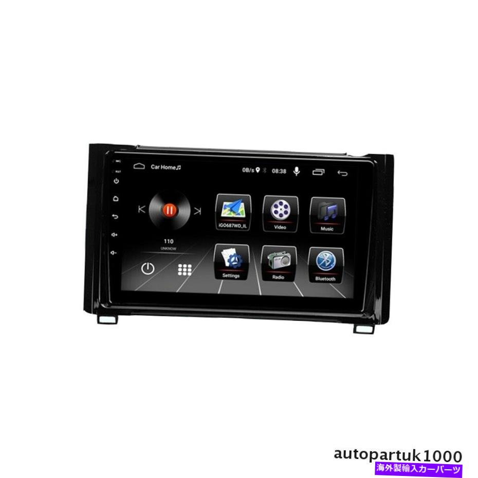 内装パーツ 2013-2020トジタのツンドラスコラルGPS Naviザ・アンドローム10.1 1 + 16GB用 - 原稿を表示 2013-2020 トヨタ Tundra ステレオ ラジオ GPS NAVI プレーヤー アンドロイド 10.1 1+16GB 用- show original title【並行輸入品】
