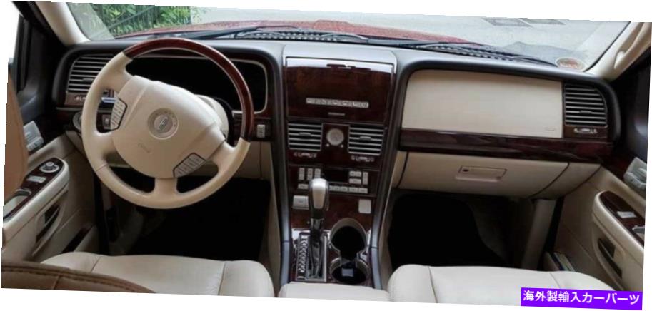 内装パーツ Lincoln Aviator 2003-2005インジアヤード - メイ・カッピシ・アプリ・ホット・エッ・ドット・セット - オリジナルのタイトルを表示する Lincoln Aviator 2003-2005 インテリア オーバーレイ ダッシュボード用ダッシュトリムキットセット- show ori【並行輸入品】｜Us Custom Parts Shop USDM