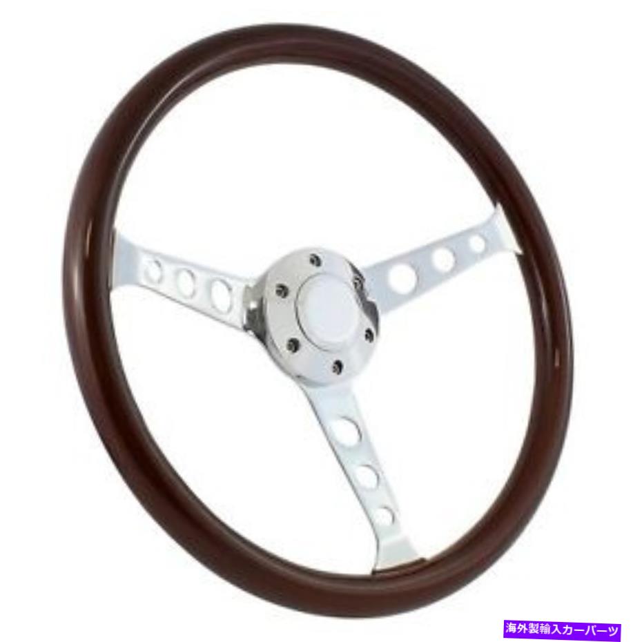 内装パーツ 62-63シャーショーII、Nova 15インチョッキステリリングスイールセットアット広告...--オリジナルのタイトルを表示する 62-63 シボレー シボレー Ii, Nova 15インチ ウッドビレット ポリッシュ ステアリングホイールセット Ad...- show original ti【並行輸入品】|Us Custom Parts Shop USDM