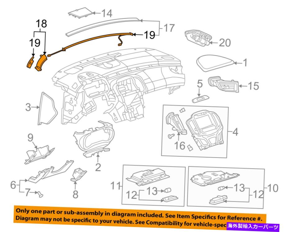 内装パーツ Buick GM OEM 14-15ラクロス織物用バージャス - トライア・ウォーゲンググ9060945-オリジナルのタイトルを表示 Buick GM OEM 14-15 ラクロス計装パネルダッシュ-トリムモールディング左 9060945- show original title【並行輸入品】｜Us Custom Parts Shop USDM
