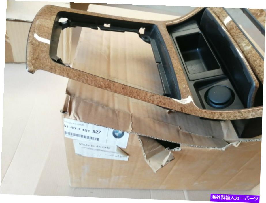 内装パーツ マリエルBMW X3 E83（03-2006）インスタントパリアIカットパッションパッションパッションファッチ51453401827-オリジナルのタイトルを表示 オリジナル BMW X3 E83 (03-2006) インスタント キャリア I パネル ボット バーチ ウッド 51453401827- sh【並行輸入品】