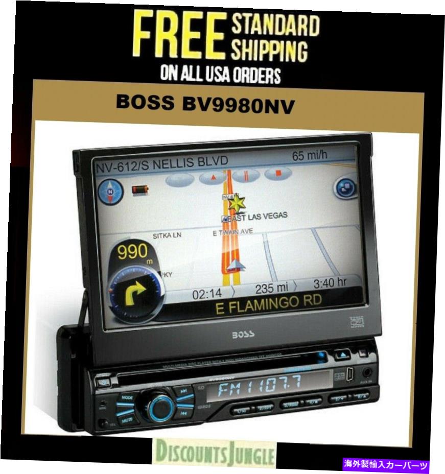 【楽天市場】内装パーツ BOSS BV9980NVインダッシュ7 "フリップアウトCD / DVD / MP3 / GPSナビゲーション