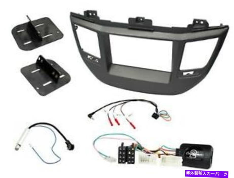 内装パーツ Hyundai Tucson LHD用CTKHY 21LシェルカラスDin Facia Staring Togetrolul - オリジナルのタイトルを表示 HYUNDAI TUCSON LHD用CTKHY 21L シルバー ダブル DIN FACIA スターリングコントロール- show original title【並行輸入品】
