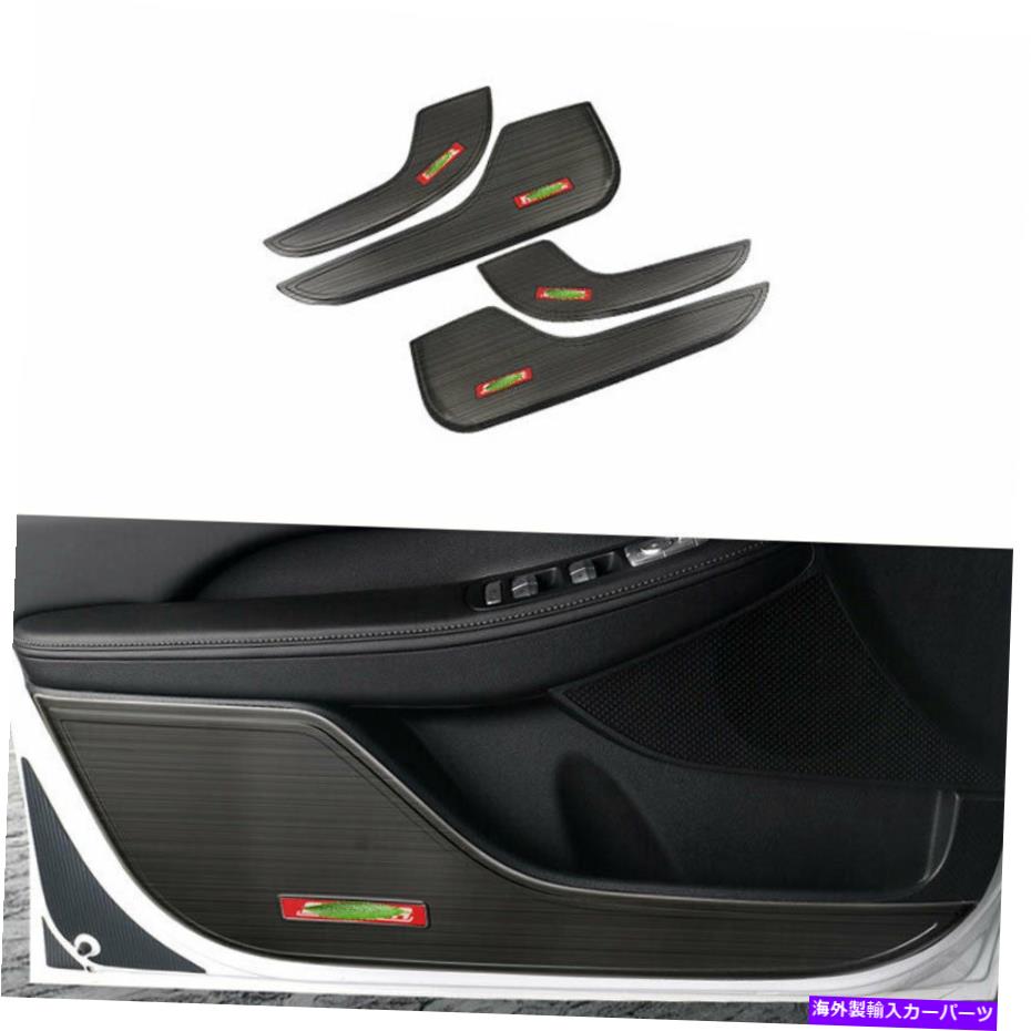 内装パーツ 2020-2021エン台車用スポーツスポットスポットブリックインジアキャアフジル装着飾4號 - オリジナルのタイトルを表示 2020-2021 ヒュンダイソナタ用スチールブラックインテリアドアアンチキックパネル装飾 4個- show original title【並行輸入品】|Us Custom Parts Shop USDM