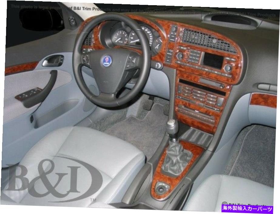 内装パーツ Saab 9-3 2003 04 2006年05 2006年05 2006エーポンデイパンカッピングアルプルミニウム用リスマトリ尻セット - オリジナルのタイトルを表示する SAAB 9-3 2003 04 05 2006 カーボンファイバーウッドアルミニウム用ダッシュトリムキット- show origi【並行輸入品】