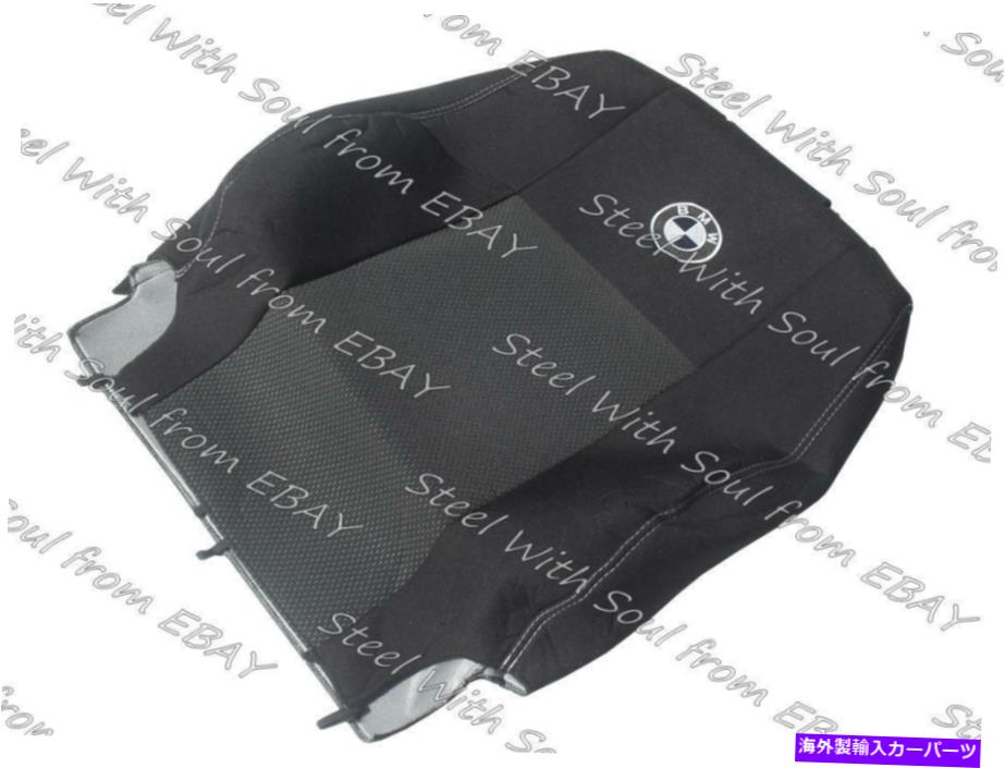 内装パーツ BMW 5シリーズE 39 1996 - 2003用ホルマイラシートフロント+リアバット - オリジナルのタイトルを表示する BMW 5 シリーズE 39 1996 - 2003 用フルテイラーシートカバーフロント + リアセット- show original title【並行輸入品】｜Us Custom Parts Shop USDM