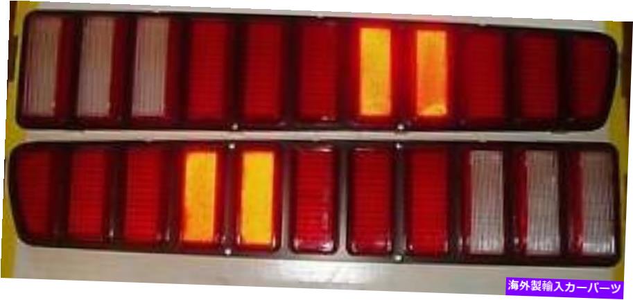 内装パーツ 73 74ザラルライト1973\\1974\\\\商品 - オリジナルのタイトルを表示する 73 74 充電器テールライト 1973年 1974年 新品- show original title【並行輸入品】