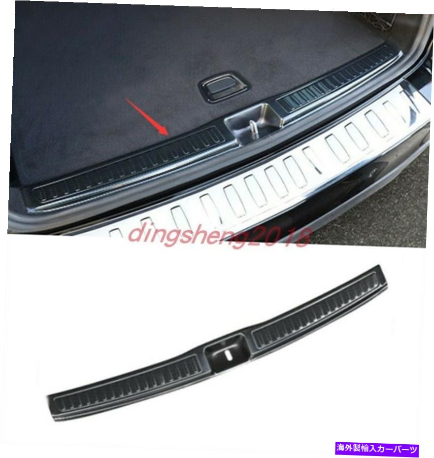 内装パーツ パンズGLE W166 GLS X166 2015-2019用途のメーチンデイバートランドマークドートリム1號 - オリジナルのタイトルを表示 ベンツ GLE W166 GLS X166 2015-2019 用カーボンファイバートランクガードカバートリム 1個- show original title【並行輸入品】