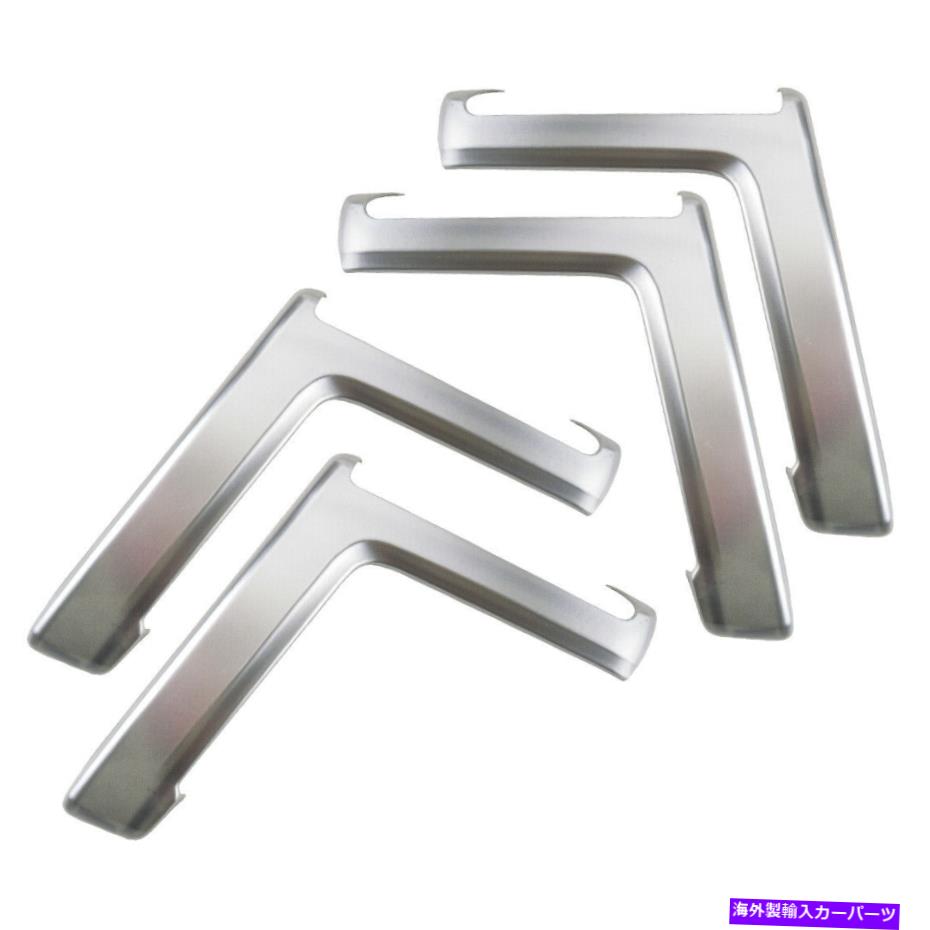 内装パーツ 4ピースインナードア肘掛け張りのハンドルフレームカバートリムフィット2010-21 4pcs Inner Door Armrest Handle Frame Cover Trim fit for Toyota 4Runner 2010-21【並行輸入品】