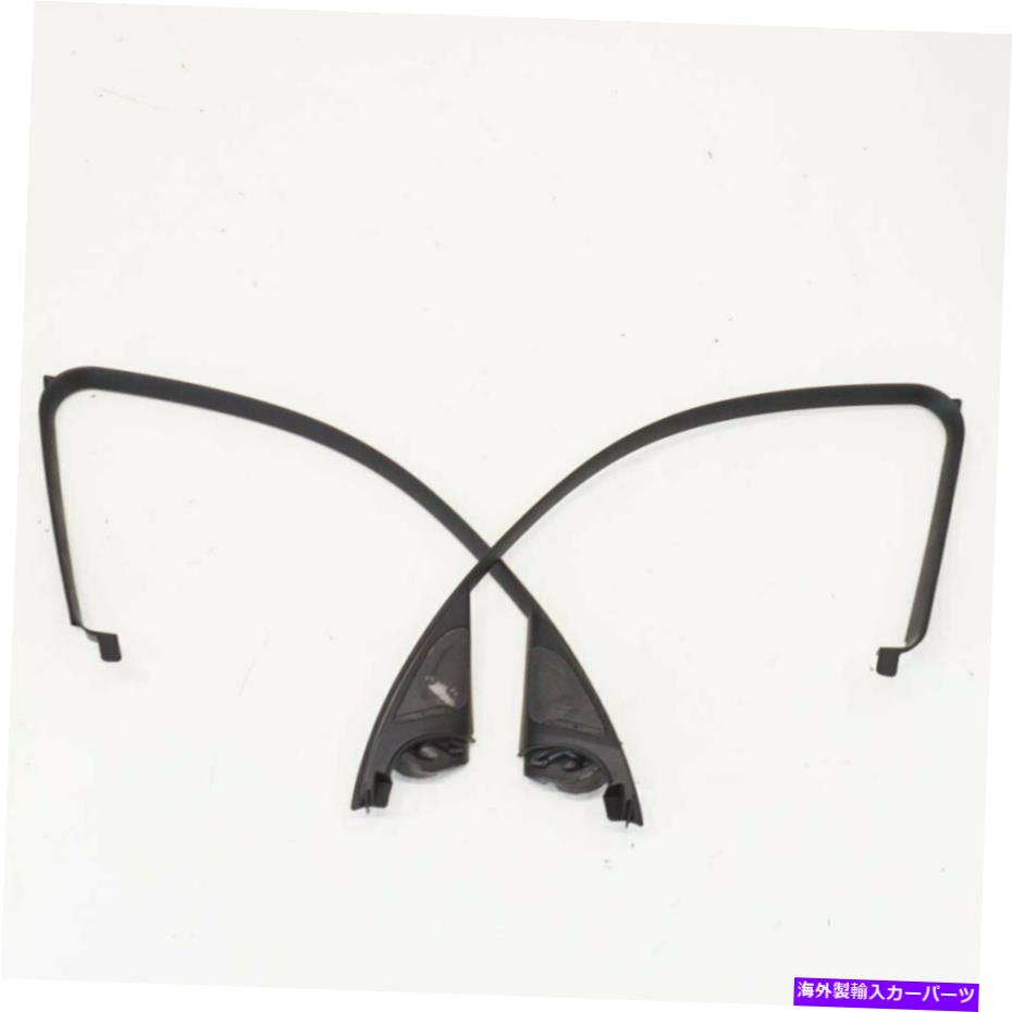 内装パーツ BMW 1 F20ロントヤ・スーペー・ファー・リュペールL / R 51332240351 51332240350\\4332240350 BMW 1 F20 フロントドア スピーカー カバー ペア L/R 51332240351 51332240350 新品 純正- show original title【並行輸入品】