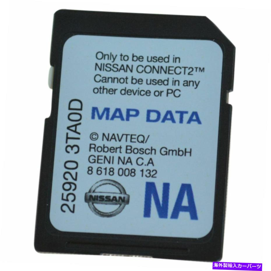 内装パーツ OEM 25920ZW00Eシュレンドカッコ連邦メーバーSDページサイトセット12-15日本人用品商品 - オリジナルのタイトルを表示 OEM 25920ZW00E ナビゲーション マップ データ SD カード ダイレクトフィット 12-15 日産用 新品- show original title【並行輸入品】｜Us Custom Parts Shop USDM