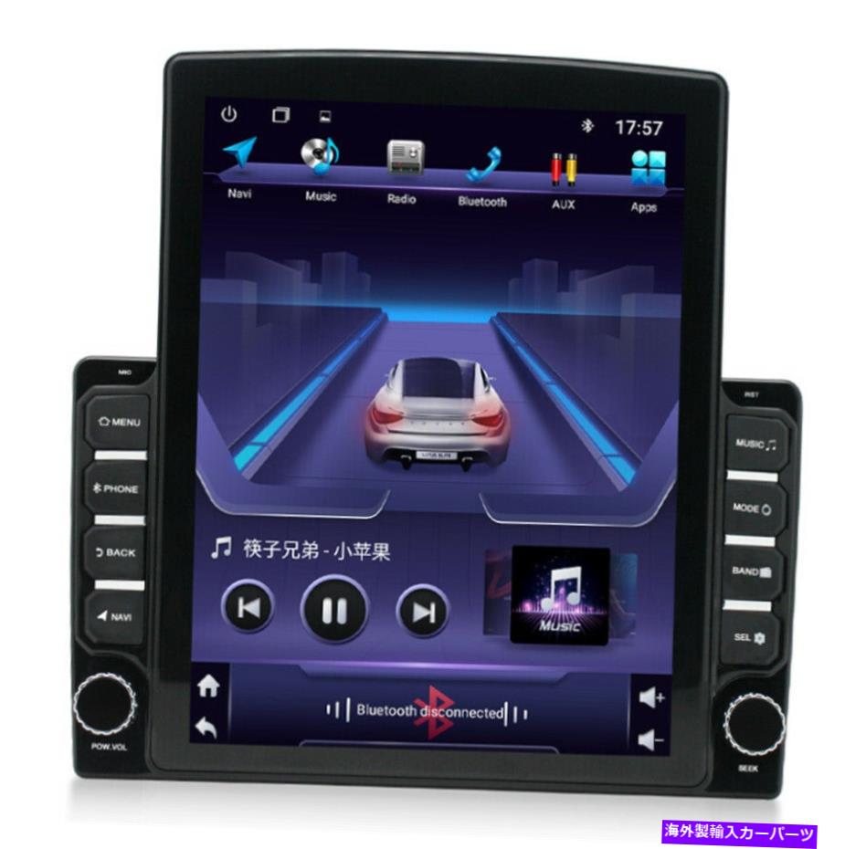内装パーツ カル2din 9.7in Bluetooth 1ススクリーーン車GPS FMスコラルWi-Fi Mp5ノーバー - オリジナルのタイトルを表示 ダブル 2Din 9.7in Bluetooth タッチスクリーン 車 GPS FM ステレオ ラジオ Wi-Fi MP5 プレーヤー- show original title【並行輸入品】｜Us Custom Parts Shop USDM 46,182円