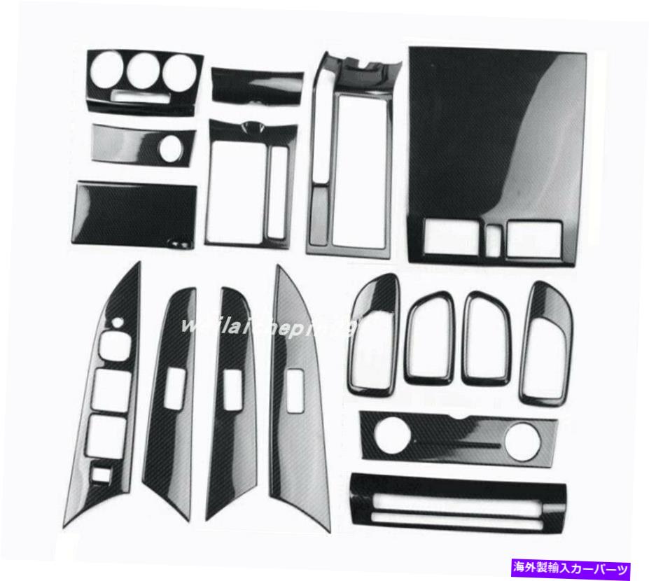 内装パーツ メーチンデイヤースーインビリアトライアシン32006-2013用品 - オリジナルのタイトルを表示 カーボンファイバー カーインテリア トリムデコレーション マツダ 3 2006-2013用- show original title【並行輸入品】 76,970円