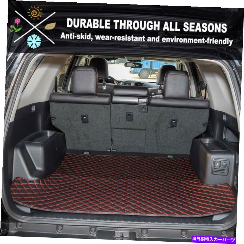 内装パーツ すべての天気3Dペット幹マット貨物ライナーフロアマットのトヨタ4Runner 2017 All Weather 3D Pet Trunk Mats Cargo Liner Floor Mats for Toyota 4Runner 2017 Up【並行輸入品】｜Us Custom Parts Shop USDM